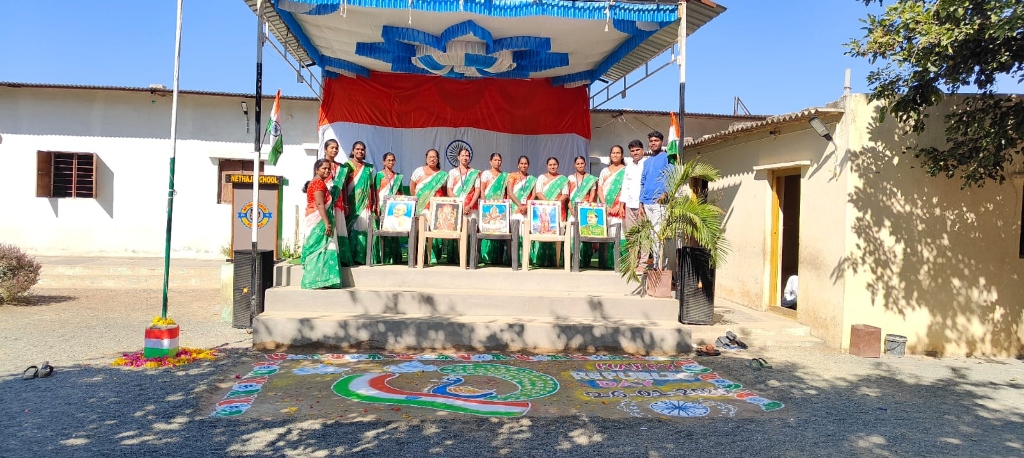 Republic Day Celebration Event