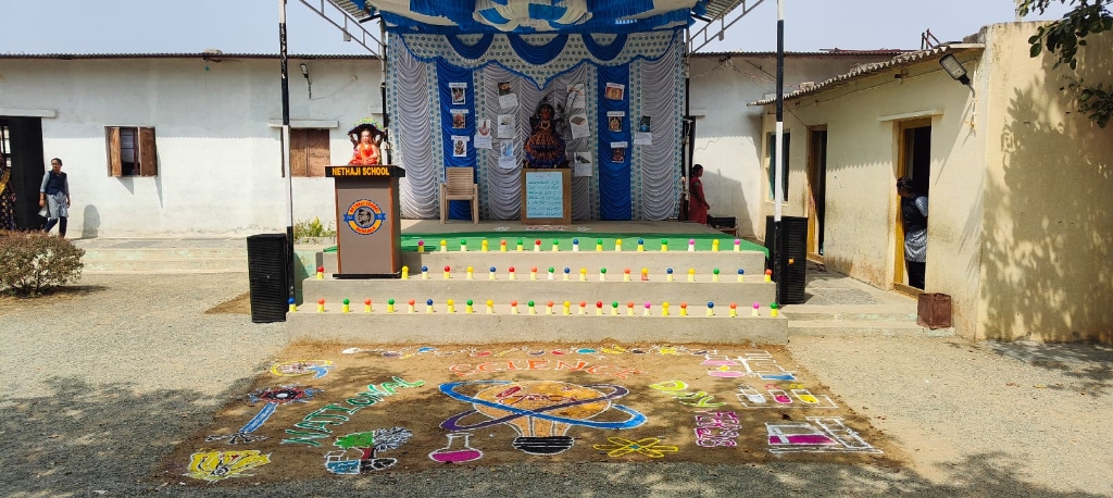 Science Exhibition Event